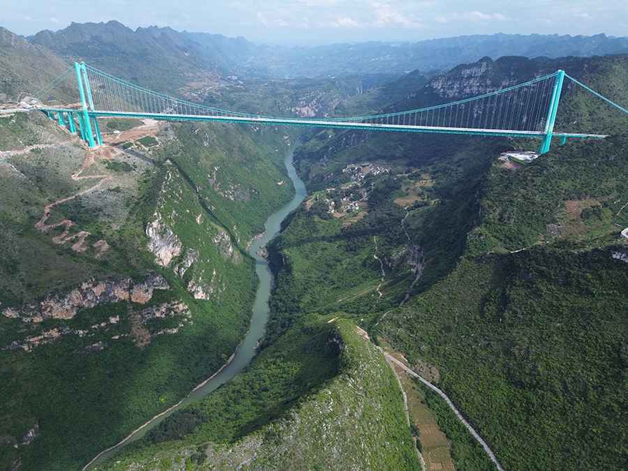 Huajiang Canyon Bridge