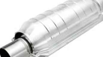 Why You Need A Catalytic Converter