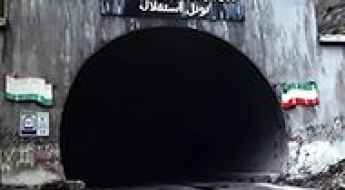 Anzob Tunnel