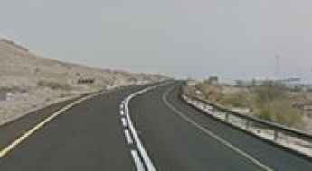 Dead Sea Highway