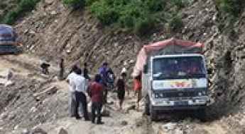 Karnali Highway