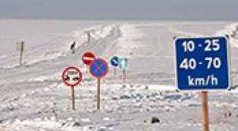 Rohuküla-Heltermaa ice road