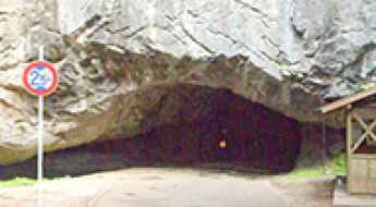 Hayama 2nd Tunnel