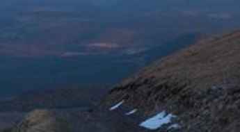 Shunda Mountain Lookout