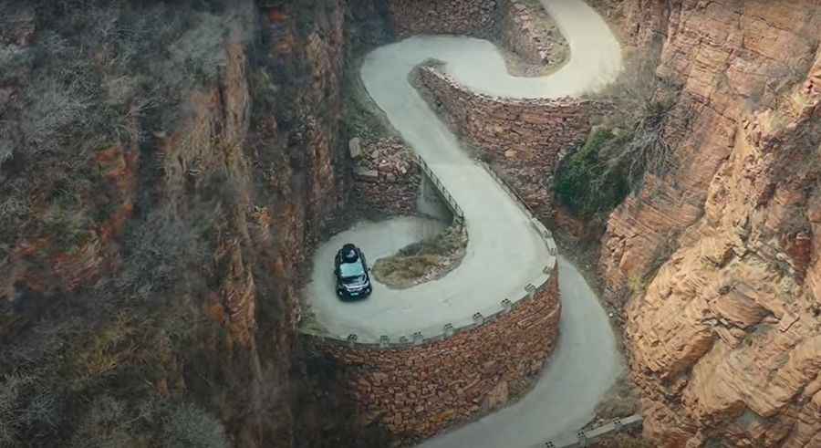 Qinwang Winding Road