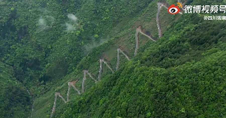 Zig-zag road of Sichuan