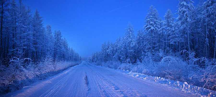 Oymyakon Road