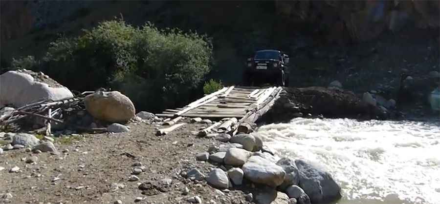 River Kara-kysmak bridge