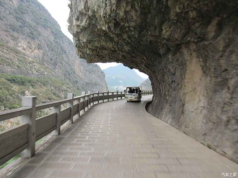 Mingyue Gorge Ancient Plank Road