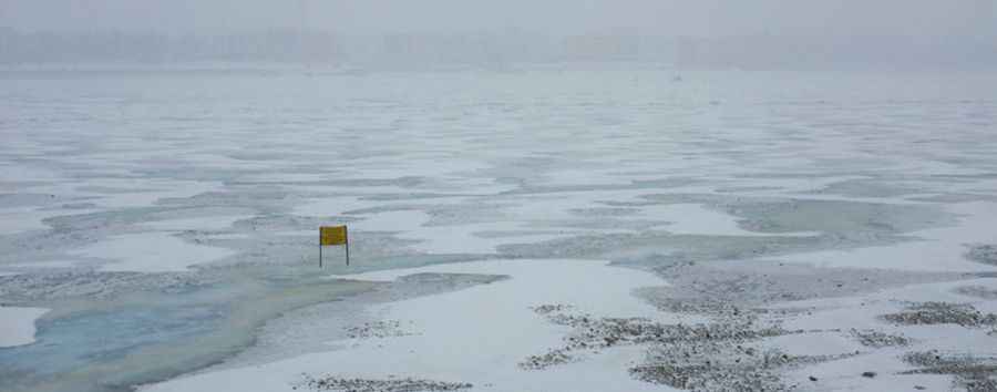 Heihe-Blagoveshchensk ice road