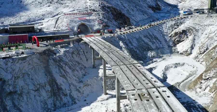 Dongshan Tunnel