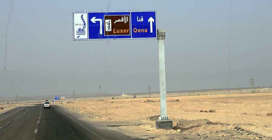 Luxor-al-Hurghada Road