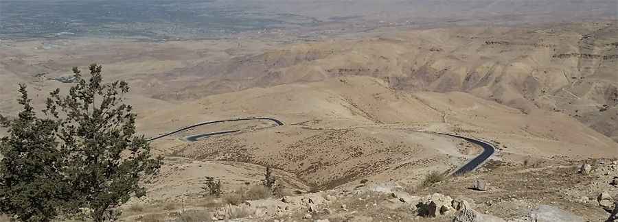 Mount Nebo