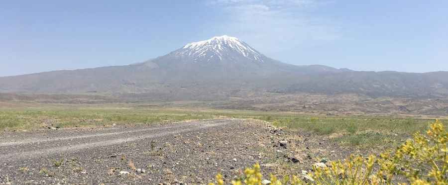 Mount Ararat