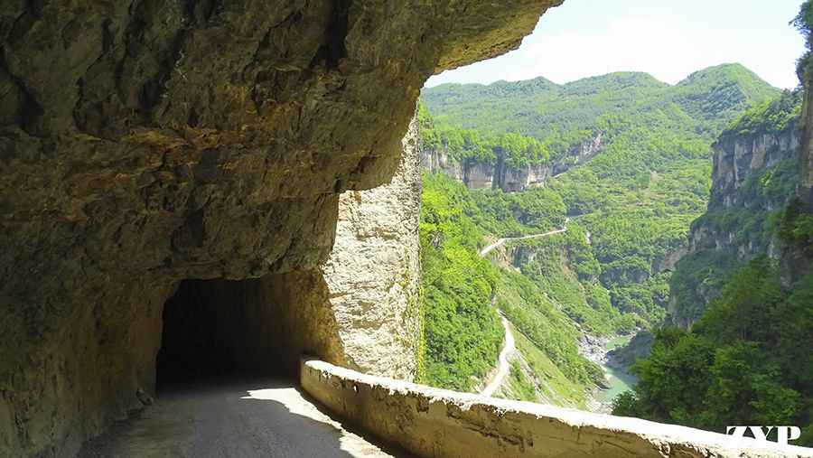 Xifanggoucun Road