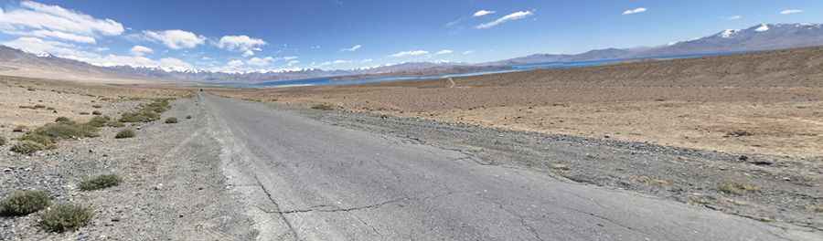 Karakul Lake