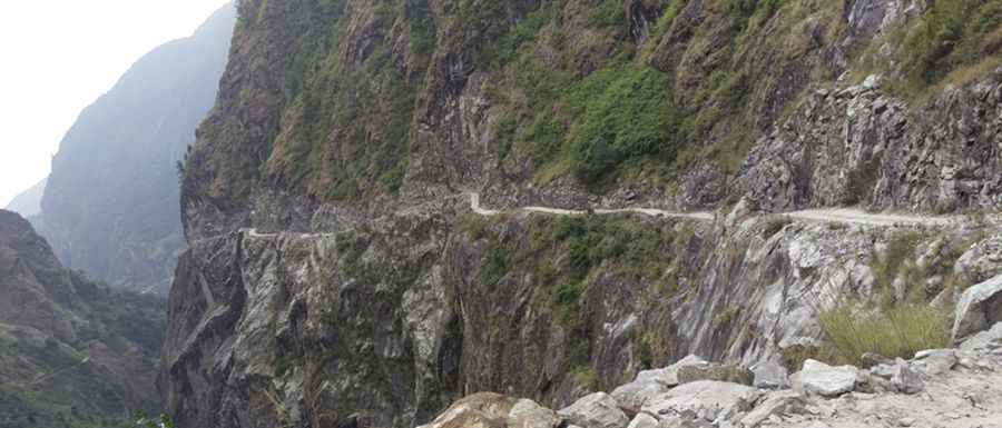 Manang Road