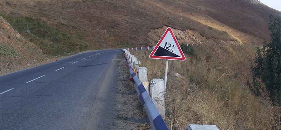 Meghri Pass