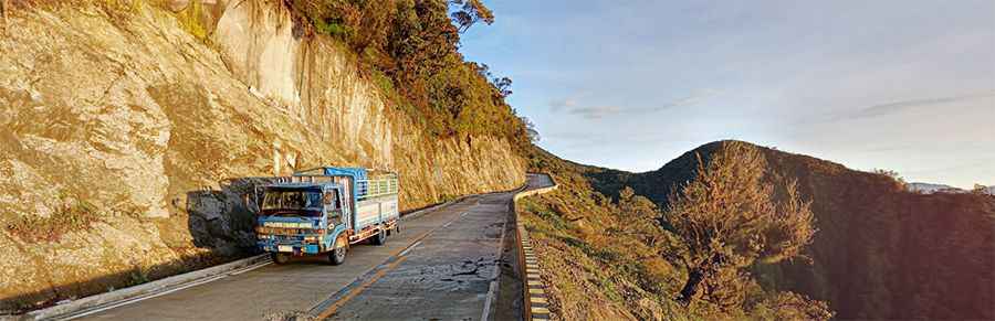 Kiangan-Buguias Road