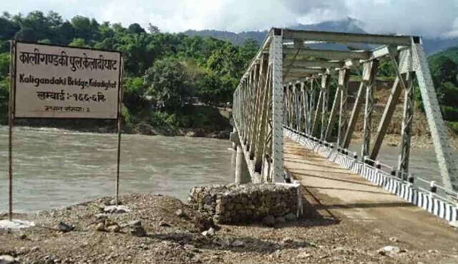 Keladighat Bridge