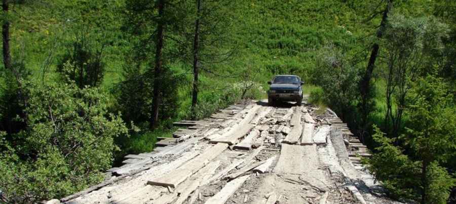 Austrian Road