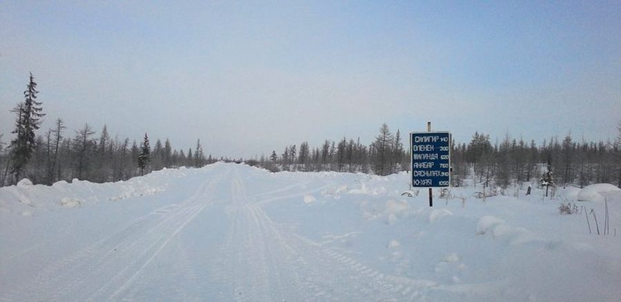 Anabar Road An Epic Ice Drive In Russia