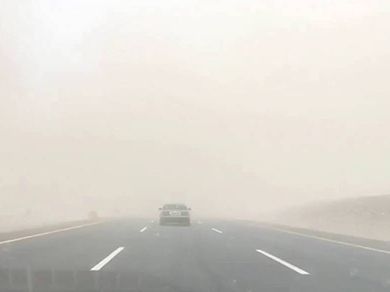 Highway 50 (Saudi Arabia)