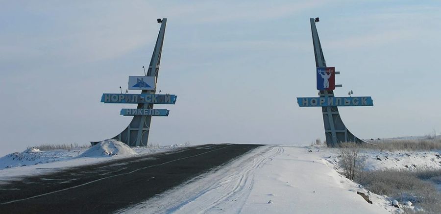 A Frozen Road From Dudinka To Norilsk Above The Arctic Circle