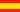 Spanish Flag